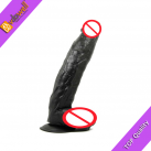 Фаллоимитатор. Реалистичный. Силикон. На присоске. 10 шт. photo 2