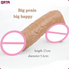 Большой фаллоимитатор, 27 см, 1 кг, коричневый photo 2