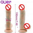 Фалоімітатор. Реалістичний. Силікон. На присоску. photo 2