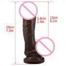 Фалоімітатор. Реалістичний. Силікон. На присоску. photo 6