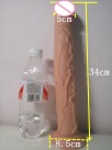 Силиконовый страпон большой дилдо photo 3