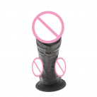 Реалистичный фаллоимитатор силиконовый с присоской 24 см photo 5