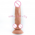 Фалоімітатор. Реалістичний. Силікон. На присоску. photo 3