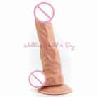 Фалоімітатор. Реалістичний. Силікон. На присоску. photo 4