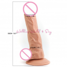 Фалоімітатор. Реалістичний. Силікон. На присоску. photo 2