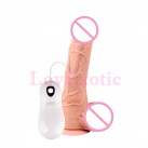 Фалоімітатор. Реалістичний. Силікон. З вібрацією обертається. photo 4