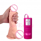 Фалоімітатор. Реалістичний. Силікон. З вібрацією обертається. photo 5