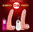 Фалоімітатор. Реалістичний. Силікон. З вібрацією обертається. photo 3