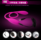 Вибратор с присосками для груди BAILE 60 см photo 5