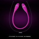 Вибратор с присосками для груди BAILE 60 см photo 2