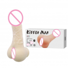 Маструбатор для чоловіків photo 2