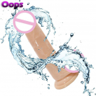 Фалоімітатор. Реалістичний. Силікон. На присоску. photo 5