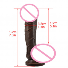 Фаллоимитатор. Реалистичный. Силикон. На присоске. Вибрационный. photo 4