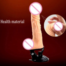 Вибратор реалистичный с пультом управления photo 3