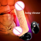 Вибратор реалистичный с пультом управления photo 5