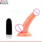 Реалистичный вибратор с присоской photo 4