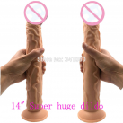 Реалистичный фаллоимитатор 14 " Водонепроницаемый  photo 2