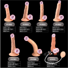 Реалістичний фалоімітатор страпон photo 4