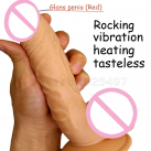 Силиконовые большой дилдо с подогревом photo 2