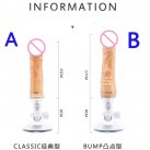 Реалистичный фаллоимитатор с 10 режимами вибрации photo 1