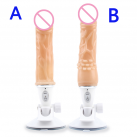 Реалистичный фаллоимитатор с 10 режимами вибрации photo 2