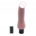 Реалистичный фаллоимитатор силиконовый с вибрацией photo 1