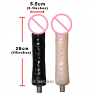 Вибрационный силиконовый фаллоимитатор photo 4