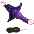 Страпон APHRODISIA с фаллоимитатором 6.3 дюймов  photo 4