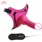 Страпон APHRODISIA с фаллоимитатором 6.3 дюймов  photo 3