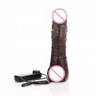 Реалистичный фаллоимитатор с вибрацией 11 дюймов  photo 2