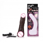 Реалистичный фаллоимитатор с вибрацией 11 дюймов  photo 4