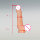 Реалистичный фаллоимитатор на присоске photo 4