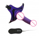 Фаллоимитатор на ремне. Силикон. С вибрацией. photo 1