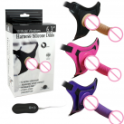 Фаллоимитатор на ремне. Силикон. С вибрацией. photo 2