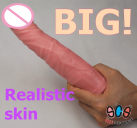 Огромный Дилдо Multispeed с вибрацией photo 2