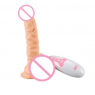 Фаллоимитатор. Реалистичный. Материал - силикон. С вибрацией. Вращающийся. photo 2