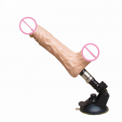 Реалистичный фаллоимитатор photo 2