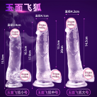 Реалистичный фаллоимитатор резиновый на присоске photo 5