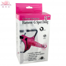 Фаллоимитатор страпон с вибрацией APHRODISIА photo 1