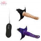 Фаллоимитатор страпон с вибрацией APHRODISIА photo 2