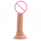 Реалистичный фаллоимитатор 14.5 см  photo 2