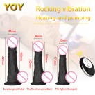 Вибрационный Фаллоимитатор для Женщин с Присоской и Пультом Управления photo 4