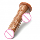 Фаллоимитатор. Реалистичный. Силикон. На присоске. photo 4