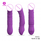 Силиконовый фаллоимитатор с вибрацией S-HAND 9 '' Voorbind  photo 3