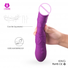 Силиконовый фаллоимитатор с вибрацией S-HAND 9 '' Voorbind  photo 1