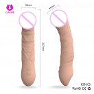 Силиконовый фаллоимитатор с вибрацией S-HAND 9 '' Voorbind  photo 5