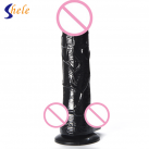 Огромный Черный Вибрирующий Фаллоимитатор  photo 5