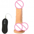 Реалистичный фаллоимитатор с 10 режимами вибрации 7 Дюймов  photo 2