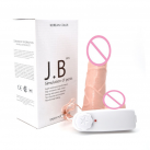 Фалоімітатор. Реалістичний. Силікон. З вібрацією. photo 4