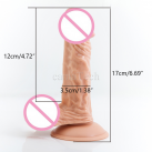 Фаллоимитатор. Реалистичный. Силикон. На присоске. 17 см. photo 3